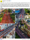 สื่อมวลชนไทยเสนอข่าวงานบุญ ตักบาตรมหากุศลพระสงฆ์ 10,000 รูป สมโภชเมืองโคราช 558 ปี.jpg