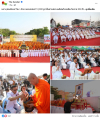 สื่อมวลชนไทยเสนอข่าวงานบุญ ตักบาตรมหากุศลพระสงฆ์ 10,000 รูป สมโภชเมืองโคราช 558 ปี
