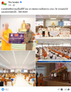 สื่อมวลชนเสนอข่าวงานบุญ ชาวพุทธรวมพลังถวายสังฆทาน 323 วัด ชายแดนใต้ พร้อมมอบทุนครูใต้
