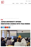 สื่อมวลชนเสนอข่าวงานบุญ ญี่ปุ่นเปิดชั้นเรียนสมาธิ นิมนต์พระไทยสอนในมหาวิทยาลัย