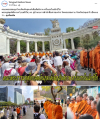 สื่อมวลชนเสนอข่าวงานบุญ คณะพระธรรมทูตไทยจัดเดินธุดงค์เพื่อสันติภาพ ครั้งแรกในเม็กซิโก