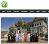 สื่อมวลชนเสนอข่าวงานบุญ มูลนิธิธรรมกายร่วมเป็นเจ้าภาพบำเพ็ญกุศล ถวายพระบรมศพพระพันปีหลวง