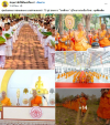 สื่อมวลชนเสนอข่าวงานบุญ ศูนย์อบรมเยาวชนแม่แตง บวชสามเณรกว่า 70 รูป บ่มเพาะ