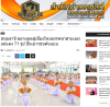 สื่อมวลชนเสนอข่าวงานบุญ ศูนย์อบรมเยาวชนแม่แตง บวชสามเณรกว่า 70 รูป บ่มเพาะ