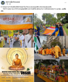 สื่อมวลชนเสนอข่าวงานบุญ เชิญชวนชาวพุทธทั่วโลก ร่วมงานวิสาขบูชานานาชาติ ใจกลางนครเมลเบิร์น ประเทศออสเตรเลีย