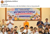 สื่อมวลชนเสนอข่าวงานบุญ เทศบาลเมืองคลองหลวง ผนึกกำลังภาคีเครือข่ายฯ จัดค่ายเยาวชนและครอบครัว ใช้ทั้งองค์ความรู้ทางสังคมและหลักศีลธรรม สร้างภูมิคุ้มกันเยาวชนจากต้นเหตุ ณ วัดพระธรรมกาย