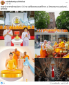 สื่อมวลชนเสนอข่าวงานบุญ ชาวพุทธนานาชาติร่วมบุญใหญ่ในพิธีบรรจุพระบรมสารีริกธาตุ ณ วัดพระธรรมกายเนเธอร์แลนด์