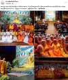 สื่อมวลชนเสนอข่าวงานบุญ มหาปรากฏการณ์แห่งศรัทธา! พลังชาวพุทธ 14 ชาติหลอมรวมใจ เดินพาเหรดใจกลางเมลเบิร์น ประกาศคุณพระผู้มีพระภาคเจ้า นำ