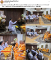 สื่อมวลชนเสนอข่าวงานบุญ สถานทูตไทยในแอฟริกาใต้ร่วมวัดพระธรรมกายโจฮันเนสเบิร์ก จัดพิธีถวายพระราชกุศลเฉลิมพระเกียรติ “สมเด็จพระนางเจ้ารำไพพรรณี” วาระครบ 100 ปี