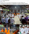 สื่อมวลชนเสนอข่าวงานบุญ พระไทยเผยแพร่สมาธิสู่บาหลี เชื่อมสัมพันธ์นักบวชชาวฮินดูผ่านสันติสุขภายใน