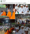 สื่อมวลชนเสนอข่าวงานบุญ พระไทยเผยแพร่สมาธิสู่บาหลี เชื่อมสัมพันธ์นักบวชชาวฮินดูผ่านสันติสุขภายใน