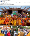 สื่อมวลชนเสนอข่าวงานบุญ ชาวพุทธนานาชาติกว่า 1,000 คน ร่วมฉลองวันวิสาขบูชาโลก ที่วัดมินกวาง ออสเตรเลีย