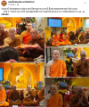 สื่อมวลชนเสนอข่าวงานบุญ พระสงฆ์ไทยร่วมงานวิสาขบูชาฮ่องกง เชื่อมพุทธศาสนิกชนในต่างแดน