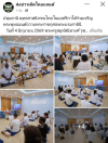 สื่อมวลชนเสนอข่าวงานบุญ พุทธศาสนิกชนไทยในแอฟริกาใต้ ร่วมเจริญพระพุทธมนต์ถวายพระราชกุศลพระบรมราชินี