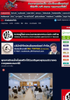 สื่อมวลชนเสนอข่าวงานบุญ พุทธศาสนิกชนไทยในแอฟริกาใต้ ร่วมเจริญพระพุทธมนต์ถวายพระราชกุศลพระบรมราชินี