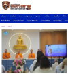 สื่อมวลชนเสนอข่าวงานบุญ พุทธศาสนิกชนไทยในแอฟริกาใต้ ร่วมเจริญพระพุทธมนต์ถวายพระราชกุศลพระบรมราชินี