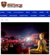 สื่อมวลชนเสนอข่าวงานบุญ ชาวพุทธในสหรัฐอเมริการวมใจจุดวิสาขประทีปบูชาพระสัมมาสัมพุทธเจ้า เนื่องในวันวิสาขบูชาโลก