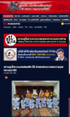 สื่อมวลชนเสนอข่าวงานบุญ สถานทูตไทยร่วมกับคณะสงฆ์แอฟริกาใต้ เจริญพระพุทธมนต์ถวายพระราชกุศลพระบรมราชินี