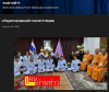 สื่อมวลชนเสนอข่าวงานบุญ สถานทูตไทยร่วมกับคณะสงฆ์แอฟริกาใต้ เจริญพระพุทธมนต์ถวายพระราชกุศลพระบรมราชินี