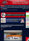 สื่อมวลชนเสนอข่าวงานบุญ อบจ.ปทุมธานี สนับสนุนวัคซีนไข้หวัดใหญ่ สหคลินิกบุญรักษ์–คลินิกเวชกรรมใจใส จัดฉีดเสริมภูมิคุ้มกัน ลดความเสี่ยงโรค ถวายพระภิกษุพี่เลี้ยงและสามเณรวัดพระธรรมกายกว่า 500 รูป