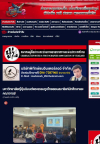 สื่อมวลชนเสนอข่าวงานบุญ มหาวิทยาลัยญี่ปุ่นนิมนต์พระธรรมทูตไทยสอนสมาธิแก่นักศึกษาและคณาจารย์.jpg