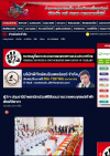 สื่อมวลชนเสนอข่าวงานบุญ จังหวัดปทุมธานี ประกอบพิธีบำเพ็ญกุศลในวาระครบ 7 วัน (สัตตมวาร) แห่งการสิ้นพระชนม์ ถวายเป็นพระกุศลแด่สมเด็จพระเจ้าลูกเธอ เจ้าฟ้าพัชรกิติยาภา นเรนทิราเทพยวดี กรมหลวงราชสาริณีสิริพัชร มหาวัชรราชธิดา