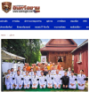 สื่อมวลชนเสนอข่าวงานบุญ สถานทูตไทยกรุงเบอร์ลินนำข้าราชการและชาวไทยในเยอรมนีร่วมถวายพระกุศลเจ้าฟ้าพัชรกิติยาภาฯ