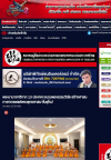 สื่อมวลชนเสนอข่าวงานบุญ พระนานาชาติจาก 13 ประเทศ ติวเข้มพระธรรมวินัย สร้างกำลังสำคัญเผยแผ่พระพุทธศาสนาในยุโรป