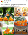 สื่อมวลชนเสนอข่าวงานบุญ พระนานาชาติจาก 13 ประเทศ ติวเข้มพระธรรมวินัย สร้างกำลังสำคัญเผยแผ่พระพุทธศาสนาในยุโรป