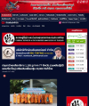 สื่อมวลชนเสนอข่าวงานบุญ พระสังฆาธิการ 1,195 รูป รวมพลังปฏิบัติธรรมที่เขาใหญ่ เตรียมขับเคลื่อนกฐิน 30,000 วัดทั่วไทย