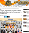 สื่อมวลชนเสนอข่าวงานบุญ วัดพระธรรมกายหนุนโครงการรักษ์บวร รักษ์ศีล 5 ยกระดับห้องเรียนต้นแบบสร้างเยาวชนคนเก่ง