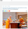 สื่อมวลชนเสนอข่าวงานบุญ วัดพระธรรมกายสนองนโยบายเจ้าคณะใหญ่หนกลาง จัดพระสังฆาธิการกว่า 1,200 รูป เจริญสมาธิภาวนา เสริมศักยภาพเผยแผ่พระพุทธศาสนา