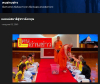 สื่อมวลชนเสนอข่าวงานบุญ วัดพระธรรมกายลอนดอนเดินหน้าเผยแผ่พระพุทธศาสนา ดึงชาวอังกฤษฝึกสมาธิทุกสัปดาห์