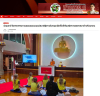 สื่อมวลชนเสนอข่าวงานบุญ วัดพระธรรมกายลอนดอนเดินหน้าเผยแผ่พระพุทธศาสนา ดึงชาวอังกฤษฝึกสมาธิทุกสัปดาห์