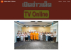 สื่อมวลชนเสนอข่าวงานบุญ วัดพระธรรมกายนอร์ธสวีเดนครบ 10 ปี รวมพลัง 11 วัดทอดผ้าป่า พร้อมเดินหน้าบวชเณร-สอนสมาธิชาวต่างชาติ