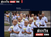 สื่อมวลชนเสนอข่าวงานบุญ วัดพระธรรมกายนอร์ธสวีเดนครบ 10 ปี รวมพลัง 11 วัดทอดผ้าป่า พร้อมเดินหน้าบวชเณร-สอนสมาธิชาวต่างชาติ