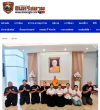 สื่อมวลชนเสนอข่าวงานบุญ เจ้าอาวาสวัดพระธรรมกาย สมทบทุนการศึกษาแก่ กอ.รมน.จังหวัดปทุมธานี ร่วมสร้างโอกาสทางการศึกษาแก่เยาวชนคนเก่งและดี
