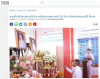 สื่อมวลชนเสนอข่าวงานบุญ หนุนกำลังใจชายแดนใต้ ถวายสังฆทานคณะสงฆ์ 323 วัด 4 จังหวัดชายแดนใต้ ที่ยะลา