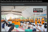 สื่อมวลชนเสนอข่าวงานบุญ วัดพระธรรมกายจัดบวชธรรมทายาทนานาชาติ 29 รูป จากจีน มาเลเซีย สิงคโปร์ และไต้หวัน