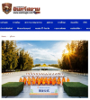 สื่อมวลชนเสนอข่าวงานบุญ วัดพระธรรมกายจัดบวชธรรมทายาทนานาชาติ 29 รูป จากจีน มาเลเซีย สิงคโปร์ และไต้หวัน