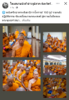 สื่อมวลชนเสนอข่าวงานบุญ พระสังฆาธิการโคราช 160 รูป ปฏิบัติธรรม แลกเปลี่ยนแนวทางบริหารกิจการคณะสงฆ์ มุ่งทำนุบำรุงพระพุทธศาสนา