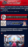 สื่อมวลชนเสนอข่าวงานบุญ วัดพระธรรมกายซีแอตเติล เปิดพื้นที่เรียนรู้สมาธิและพระพุทธศาสนาแก่ชุมชนอเมริกัน