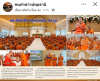 สื่อมวลชนเสนอข่าวงานบุญ พระสังฆาธิการสุพรรณบุรี 165 รูป ร่วมปฏิบัติธรรม 7 วัน เสริมสมาธิ สร้างเอกภาพคณะสงฆ์