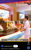 สื่อมวลชนเสนอข่าวงานบุญ วัดพระธรรมกาย บำเพ็ญกุศลสมาชิกผู้วายชนม์ มอบ 77 ทุนการศึกษากว่า 1 แสนบาท เนื่องในวันมหารำลึก