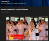 สื่อมวลชนเสนอข่าวงานบุญ คณะสงฆ์และพสกนิกรอำเภอคลองหลวง พร้อมใจจัดพิธีเจริญพระพุทธมนต์ ปฏิบัติธรรม และทำบุญตักบาตร ถวายพระราชกุศลเฉลิมพระเกียรติพระบาทสมเด็จพระเจ้าอยู่หัว