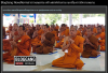สื่อมวลชนเสนอข่าวงานบุญ พระสังฆาธิการอำนาจเจริญ 150 รูป ร่วมปฏิบัติธรรม พัฒนางานคณะสงฆ์เพื่อชุมชน