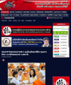 สื่อมวลชนเสนอข่าวงานบุญ วัดพระธรรมกายจัดใหญ่มุทิตาเปรียญธรรม 9 ประโยคมอบโล่ทุนการศึกษาสำนักเรียนบาลีดีเด่นวันสมาธิโลก