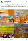 สื่อมวลชนเสนอข่าวงานบุญ วัดพระธรรมกายจัดใหญ่มุทิตาเปรียญธรรม 9 ประโยคมอบโล่ทุนการศึกษาสำนักเรียนบาลีดีเด่นวันสมาธิโลก