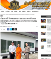 สื่อมวลชนเสนอข่าวงานบุญ วัดพระธรรมกายมอบอาคารรับรองประชาชนแก่ สภ.คลองหลวง รับวาระครบรอบ 122 ปี อ.คลองหลวง
