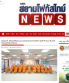 สื่อมวลชนเสนอข่าวงานบุญ ศรัทธาไร้พรมแดน ธรรมทายาทชาวไต้หวัน รุ่นที่ 15 บวช 15 รูป ที่วัดพระธรรมกายไทเป